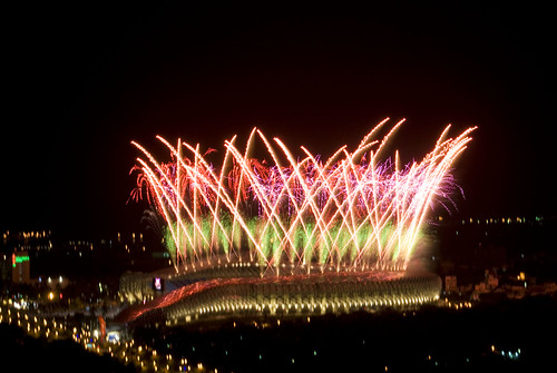 hiroshiken 拍攝的 World Games Main Stadium。