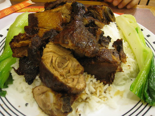 Roasted Duck + Rice
