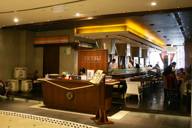 Tetsu is at Tanglin Mall