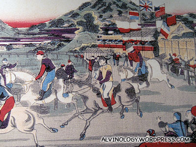 Vintage poster depicting Kobes cosmopolitan past