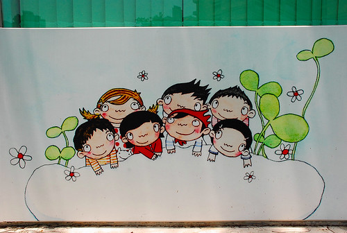香港儿童及家庭哀伤辅导中心