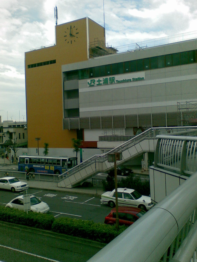 Tsuchiura Station