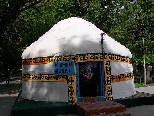 1-Yurt ©  upyernoz