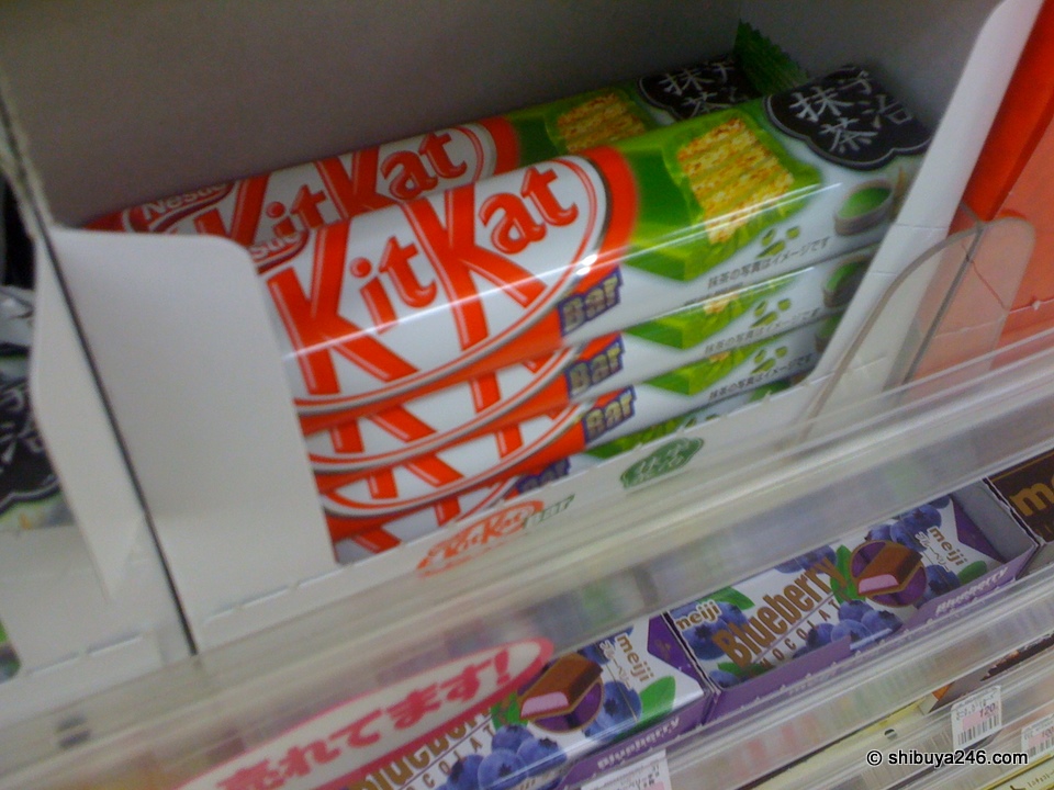 Found these kitkats hiding away also with ujicha.