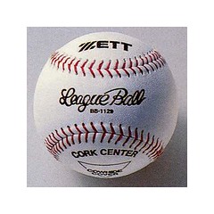 [ゼット]大学・高校用硬式野球練習ボール 1ダース BB1129