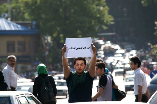A Supporter of Mir Hossein Mousavi in Presidential Elections, Tajrish Square, Tehran, Iran (Persia)