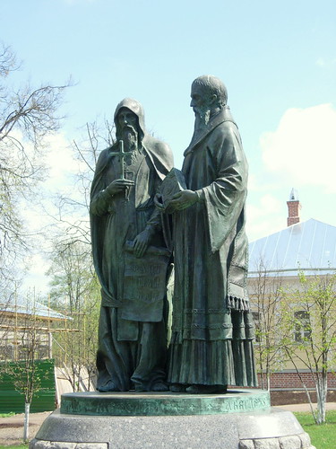 Monument to Saints Cyril and Methodius ©  SergeyRod