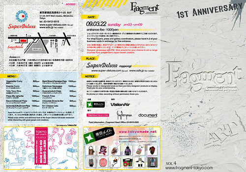 Independent Art Show in Tokyo FragmentVol4 2009-3-22