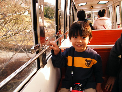 Eirfan in the monorail