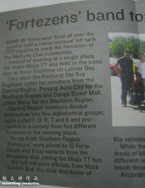 Kia Buzz - Our Mega TT was featured in the newspaper