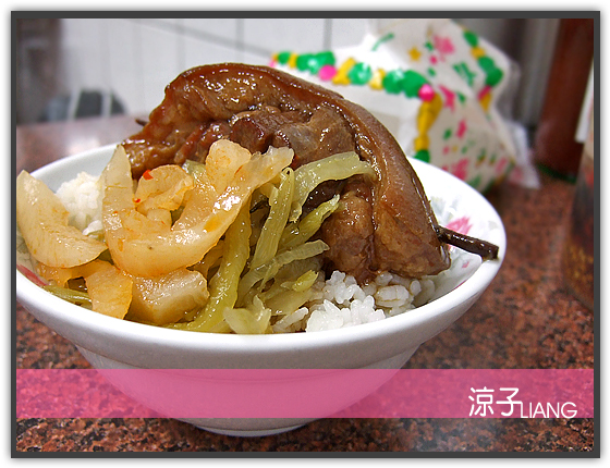 今日小吃 豬腳飯 爌肉飯03