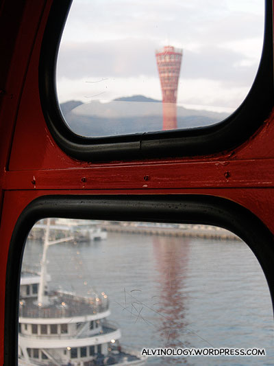 Kobe Port Tower as seen from the ferris wheel