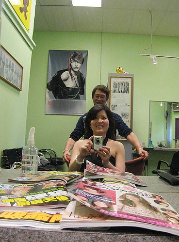 Before hair perming - Terry Wong Salon - Honolulu Chinatown