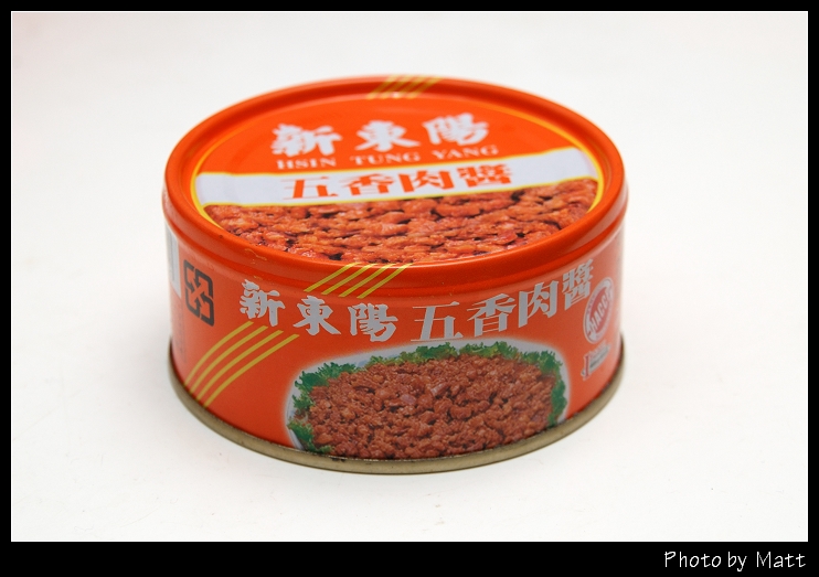 1081682944-台灣肉醬麵材料