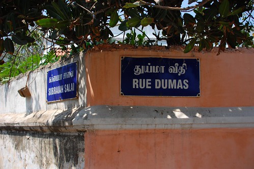 Rue Dumas