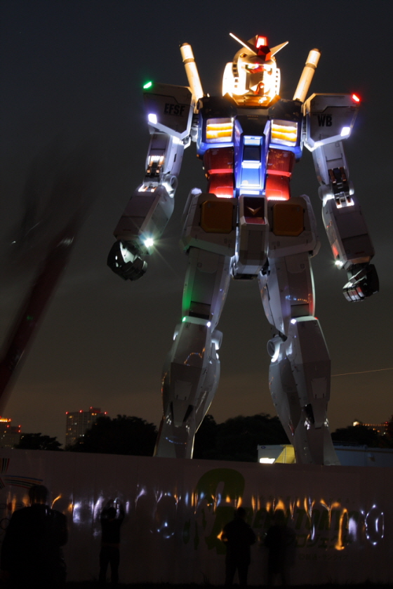 Gundam RX78