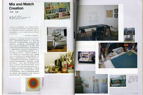 2009 art + design :: pg 1/2