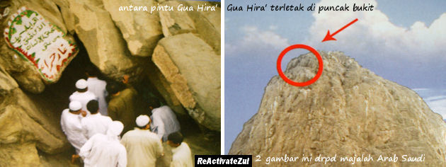 Di gua hira terletak Goa Hiro