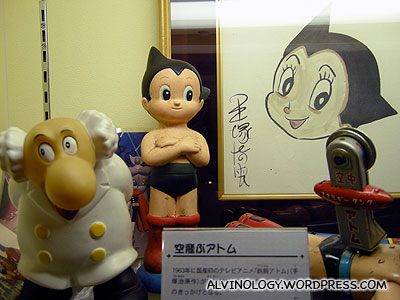 Tezuka Osamus autographed work!