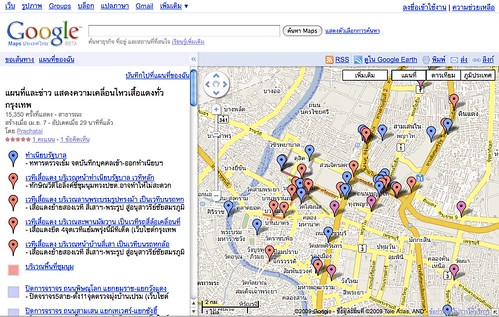 Bangkok Red Shirts gatherings map by Prachatai
