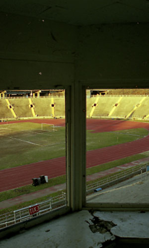Announcer booth