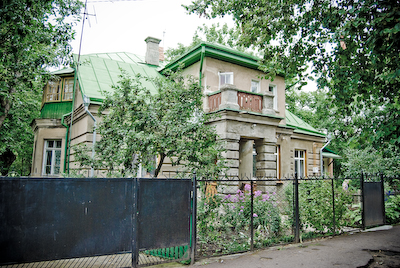 Житомир, улица Пушкинская