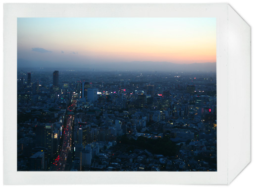 tokyo_city_view_1