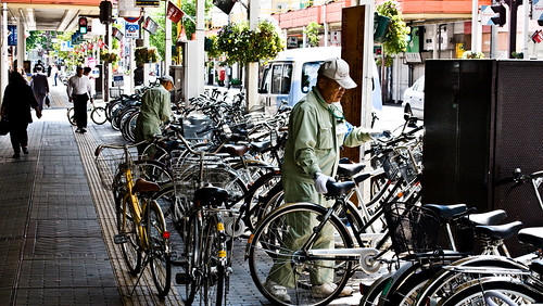 Fukushima Bicycle Parking Attendants