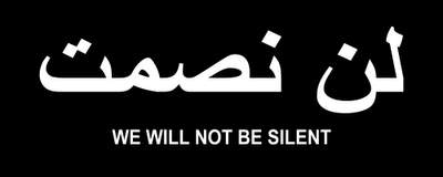 we will not be silent