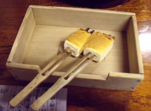 miso/tofu skewers