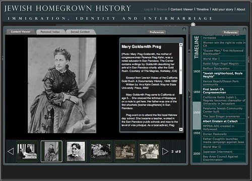 Jewish Homegrown History Web Portal