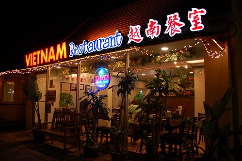 vietnam restaurant 001