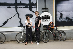 Sankt Peterburg - Bicycle Portrait2