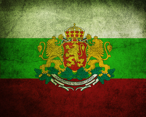 Bulgarian flag, where im from