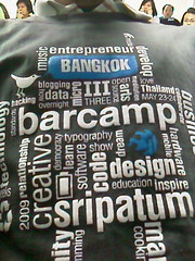 BarCampbkk3 Shirt