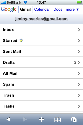 Mobile Gmail for iPhone 3G 02