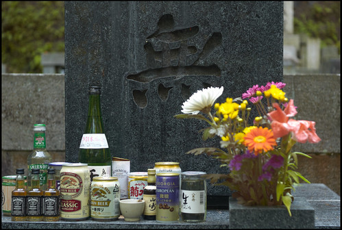 the grave of Ozu
