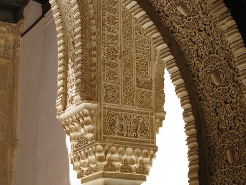 Column Detail, Alhambra