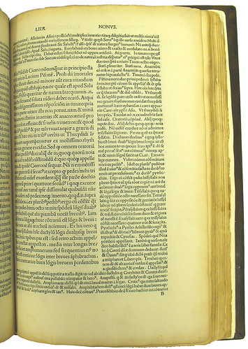 Page of Text from 'Institutiones Oratoriae'
