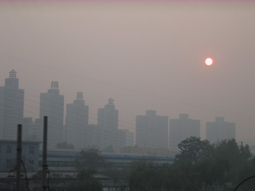 Afternoon Beijing Sun