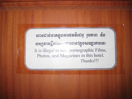 Signs in My Cambodia Hotel