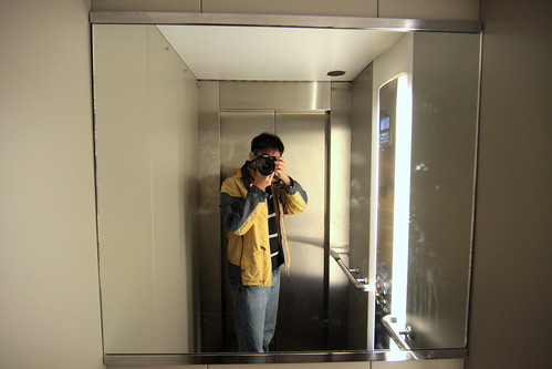 in the lift