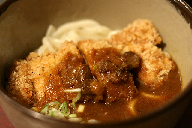 Curry katsu udon