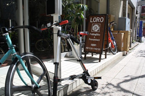 A-bike @LORO Bashamichi