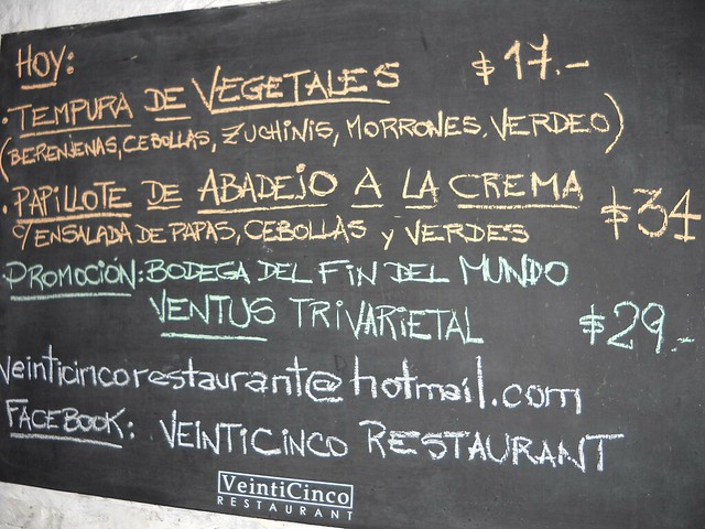 May 2010 - Restaurant Veinticinco (1)_2048x1536