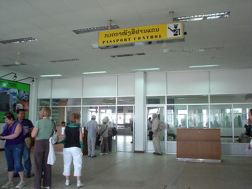 14.Pakse機場的入境查驗