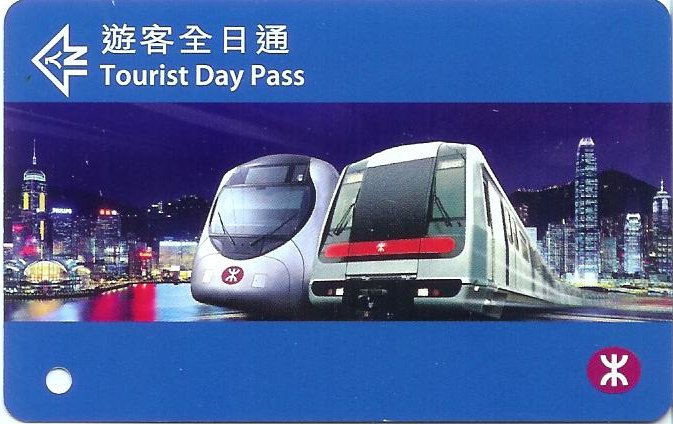 Tourist Day Pass