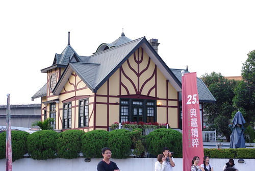 台北故事館外觀