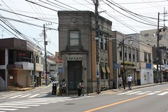 Kamakura Bank