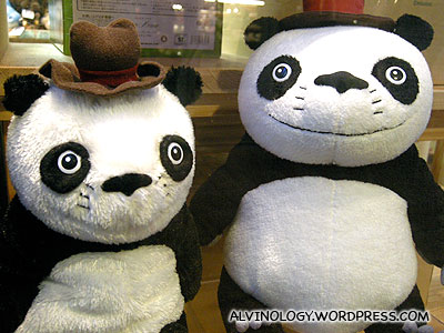 The pandas from Hayao Miyazakis earlier work, Panda! Go, Panda! (パンダ・コパンダ)